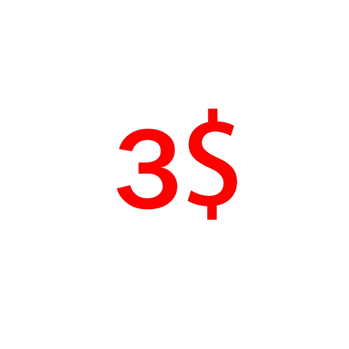 

Price difference payment connection