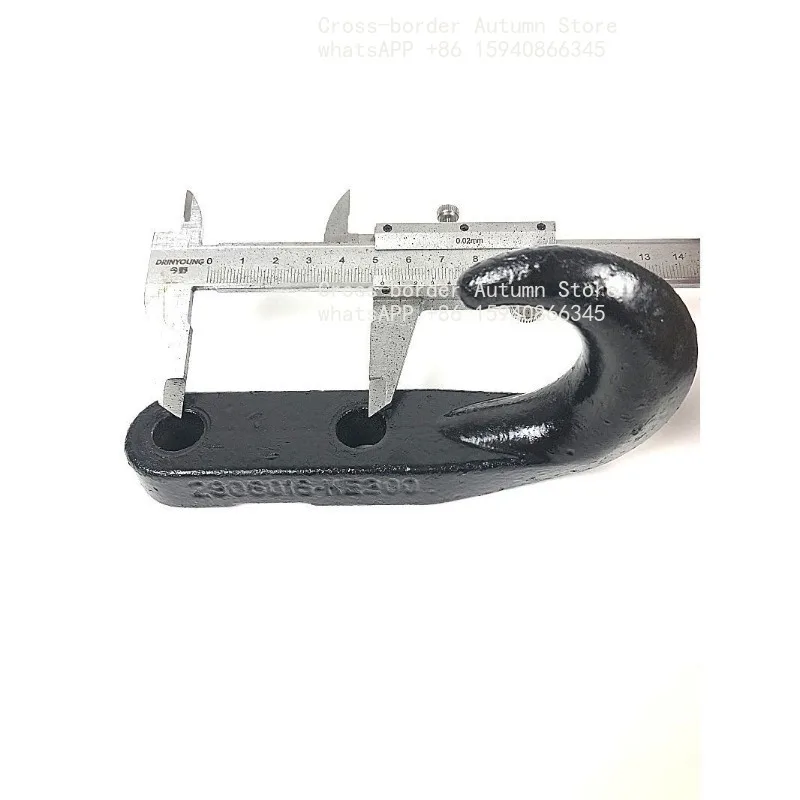 Trailer hook Large truck 2806016-KE300 tow hook Universal heavy truck tow
