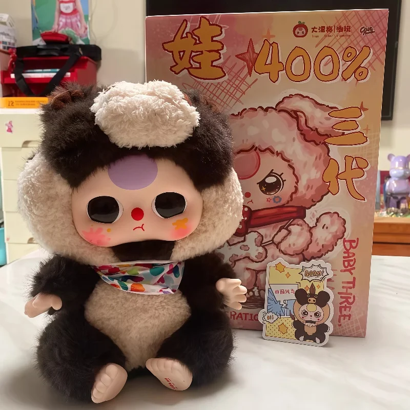 

Babythree 400% серия V3 слепая коробка модная игрушка кулон орнамент милая кукла загадочные коробки Kawaii компаньон для сна плюшевая кукла подарки