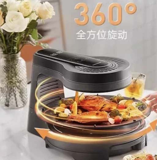 

Smokeless Electric BBQ Grill - Indoor Automatic Rotating Grill Pan for Healthy & Easy Home Cooking