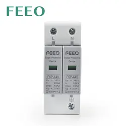 FEEO FSP-A40 carril Din SPD AC 2P 275V 20KA-40KA protección contra sobretensiones protección contra rayos sobrevoltaje SPD T2 hogar eléctrico