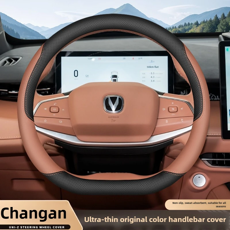 Leather Car Steering Wheel Cover for Changan UNI-T UNI-Z UNI T Z X7 CS75 Plus 2024 2025 2026 Accessories