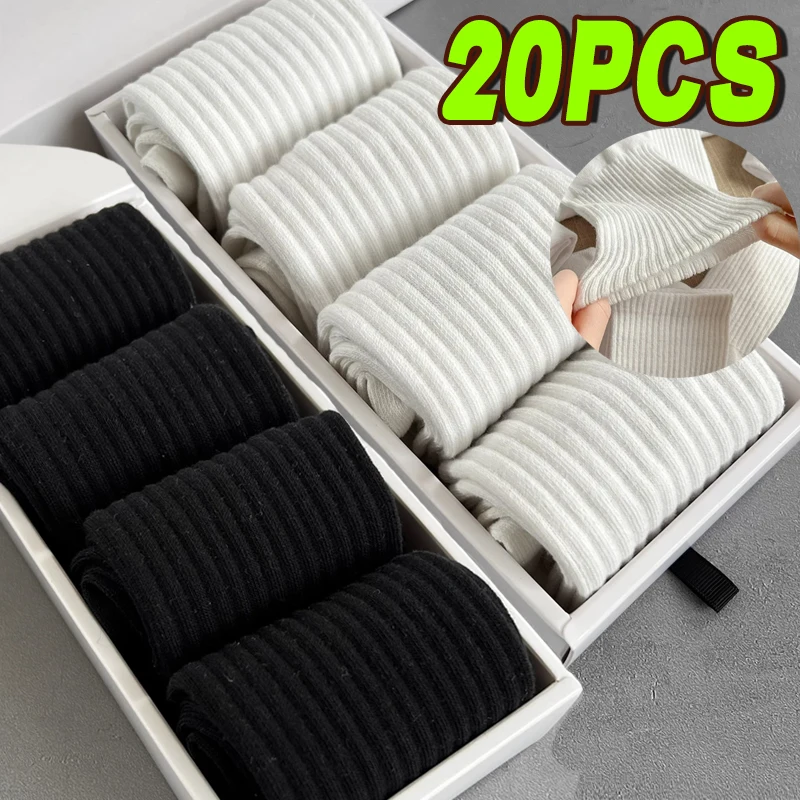 

1/10 пар спортивных хлопковых носков, вязаные впитывающие пот носки средней длины, дышащие высокоэластичные чулочно-носочные изделия для мужчин и женщин, бег