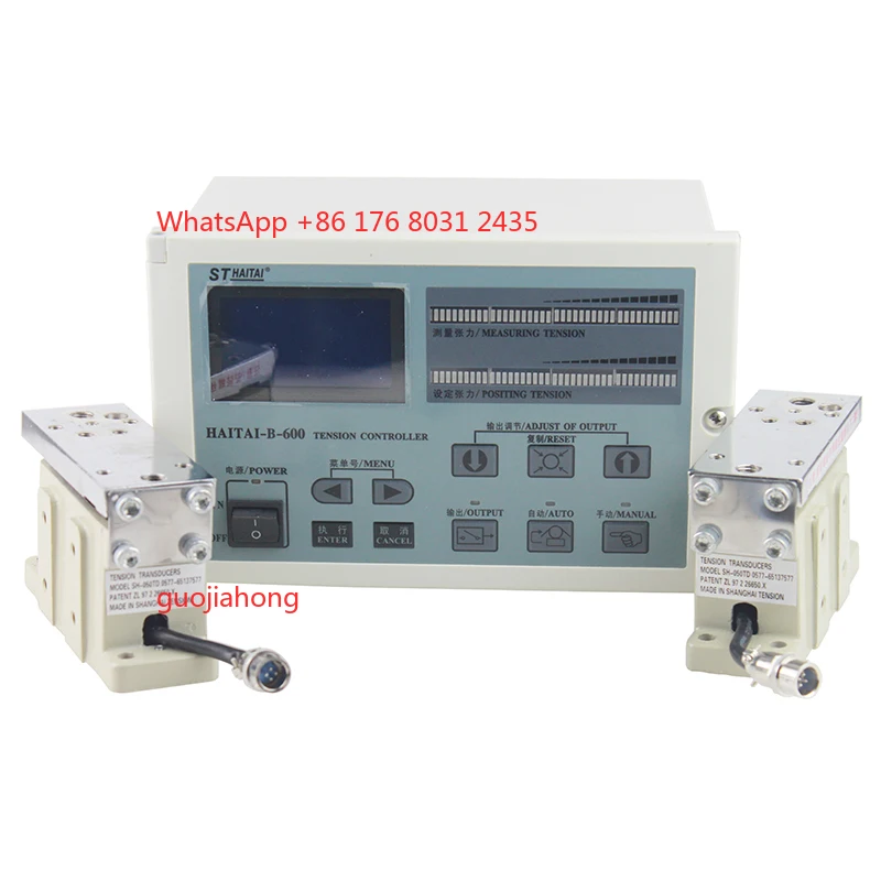 

HAITAI-B-1000 Automatic Tension ControllerSTHAITAI Brand Constant Tension Controller for Gravure Printing Machine 0-2 a