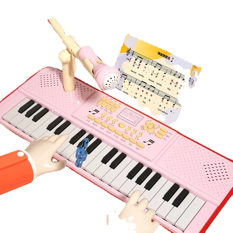 

Yy Multifunctional Children Harness Microphone Electronic Keyboard Little Piano Pattern Household Musical Instrument