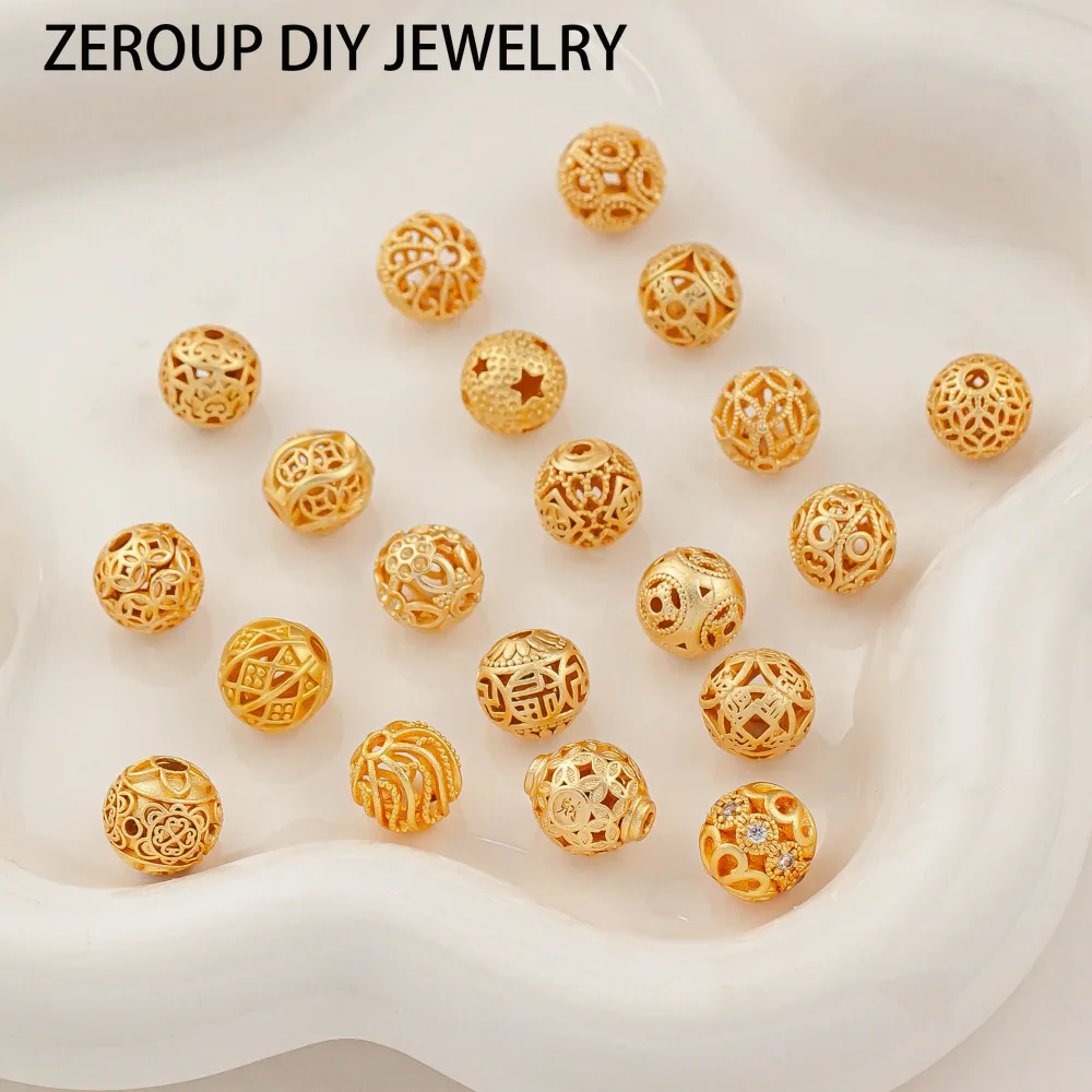 Copper-plated alluvial gold hollow pattern transfer bead bead partition handmade DIY jewelry red rope bracelet material4PCS