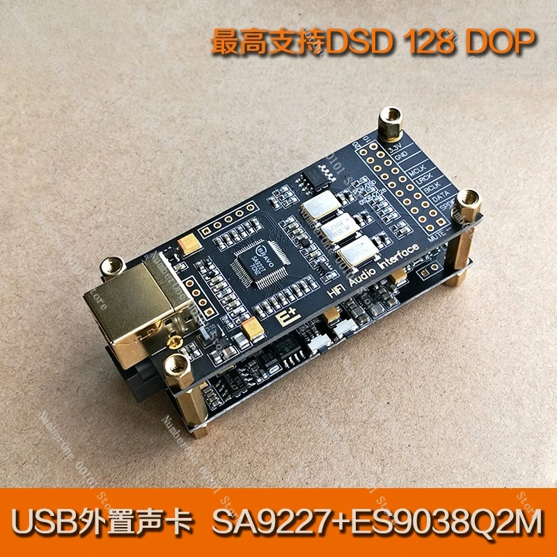 SA9227+ES9038Q2M Finished Decoder Board HiFi Audiophile USB Sound Card Converter Kit Supports DSD