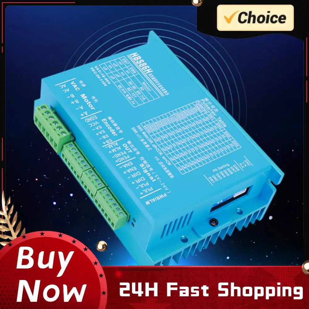 

Контроллер HBS86H с замкнутым контуром, двухфазный, с высоким крутящим моментом, с портом RS232, замена гибридного шагового сервопривода