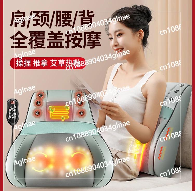 Massager   Full Body Kneading Multifunctional Car Cushion Shoulder and Neck Massager Home