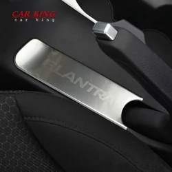 Stainless steel Private With the Handbrake Trim Strip Interior Trim For Hyundai Elantra 2016 2017 Accessories Car-Styling 1pcs