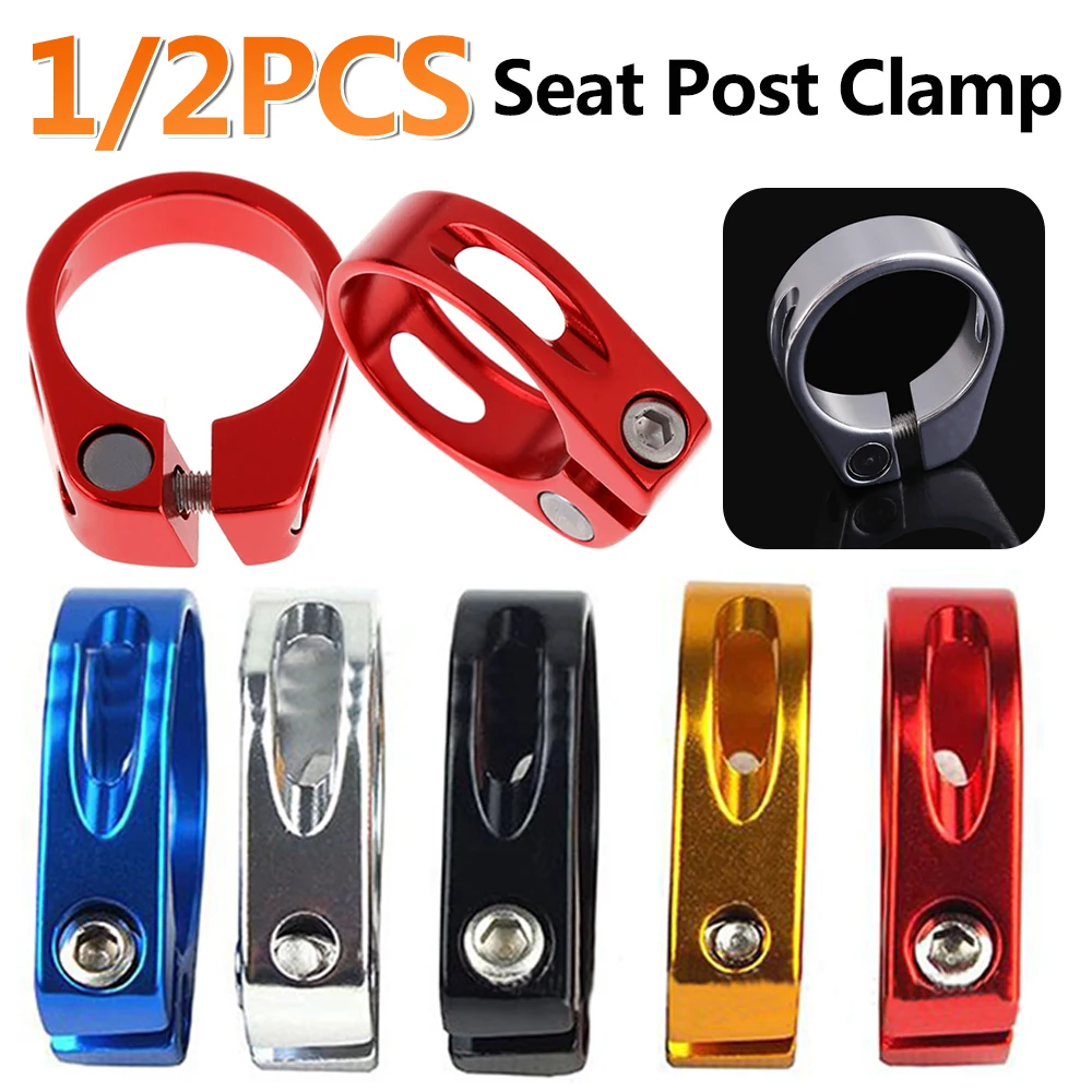 1/2PCS Aluminum Alloy Bicycle Seatpost Clamp 34.9 mm Seat Tube Clamp MTB Bike Seat Tube Clip Bike Parts Bike Saddle Seat Clamp