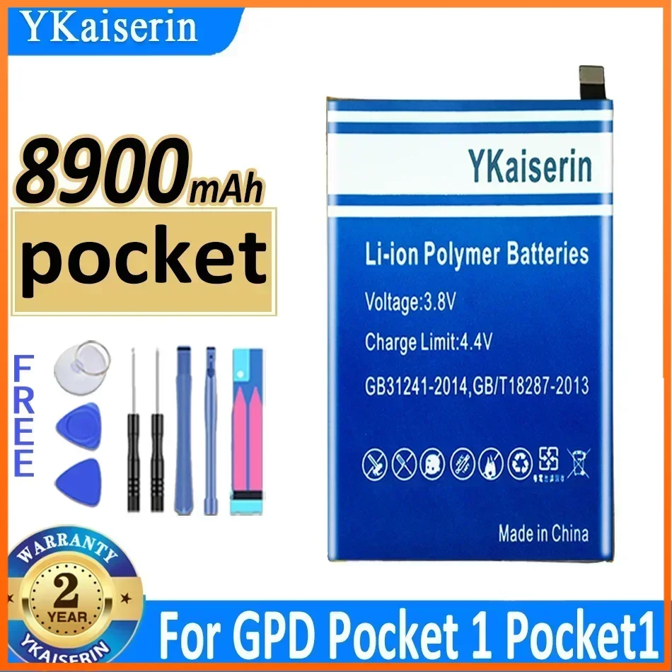 

Карман для батарей большой емкости ykaisсеребрин 8900 мАч для кармана GPD 1 Pocket1, гарантия 2 года + Бесплатные инструменты