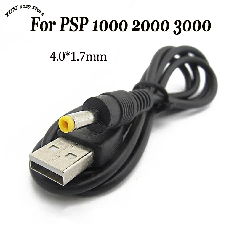 1/2/5PCS Usb To Dc …