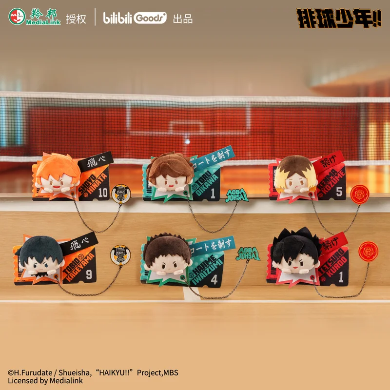 [Предпродажа] Подлинный Хайкю!! Товары в стиле аниме, плюшевая кукла, игрушка, плюшевый значок Хината Сёйо Тобио Кагеяма Коземе Кенма, плюшевая кукла