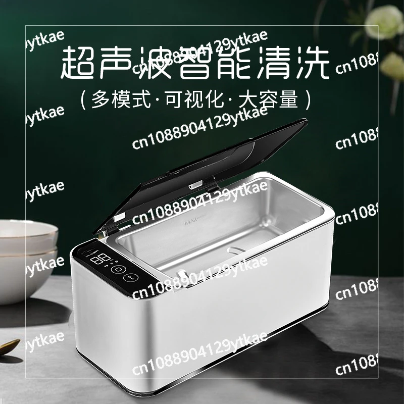 Multi functional ultrasonic cleaning for glasses, jewelry, bracelets, travel essentials, portable small cleaning machine