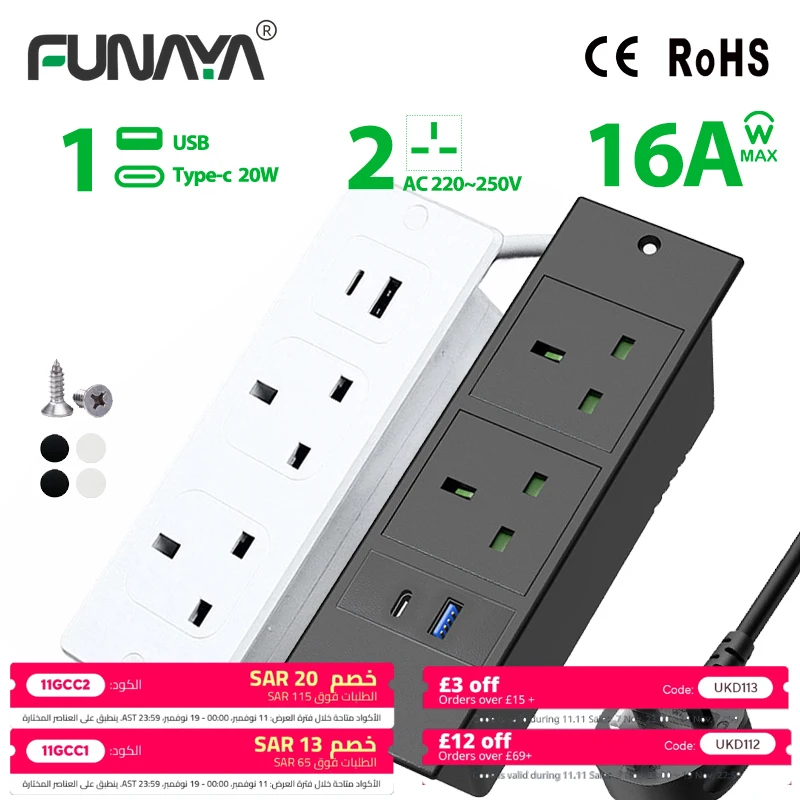 

FUNAYA Desk Hidden Mountable Extension Sockets UK MK Plug USB Type-c PD 250V Outlet Recessed Power Strip Furniture Power Socket