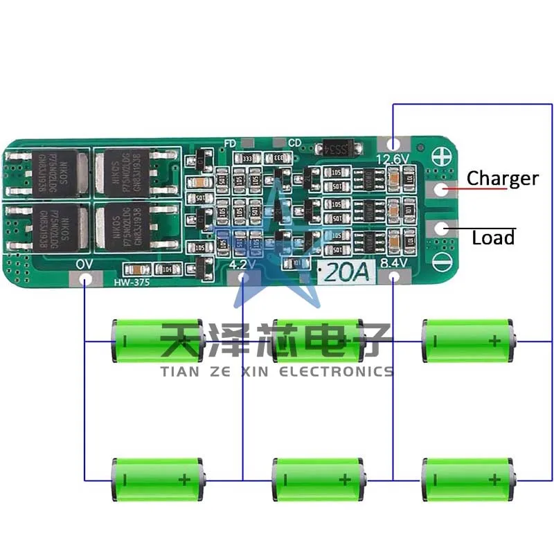 リチウム電池充電保護ボード,電流20a,3シリーズ,11.1v,12v,12.6v,18650 v,電気ドリルを開始できます