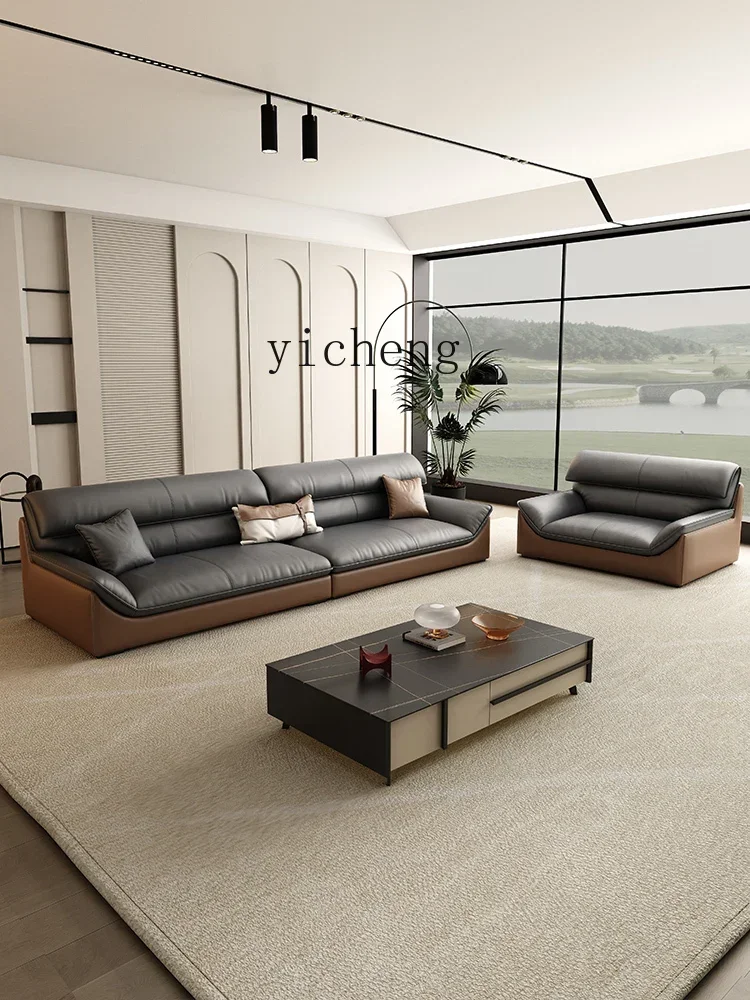 

YZ office sofa reception room leather sofa three-person modern business coffee table straight row