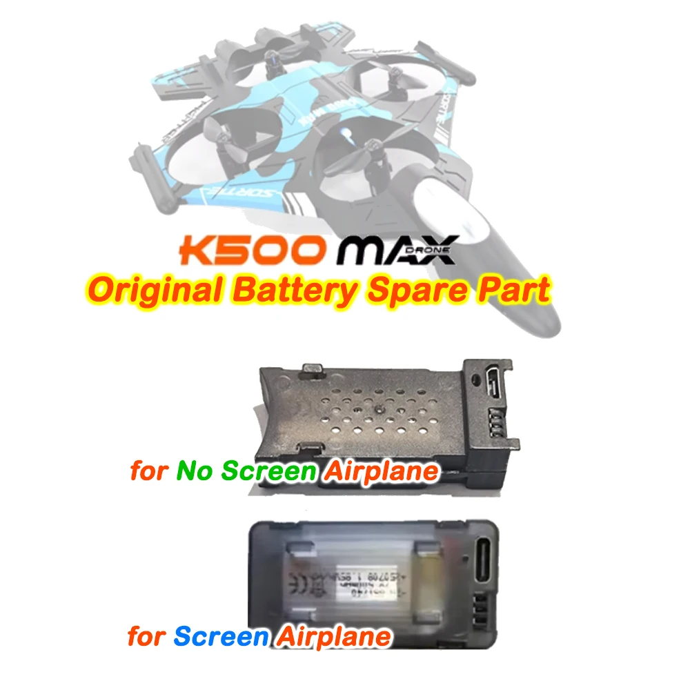 مراجعة شاملة لطائرة بدون طيار K500MAX: تجربة طيران ذكية ومتعددة الاستخدامات