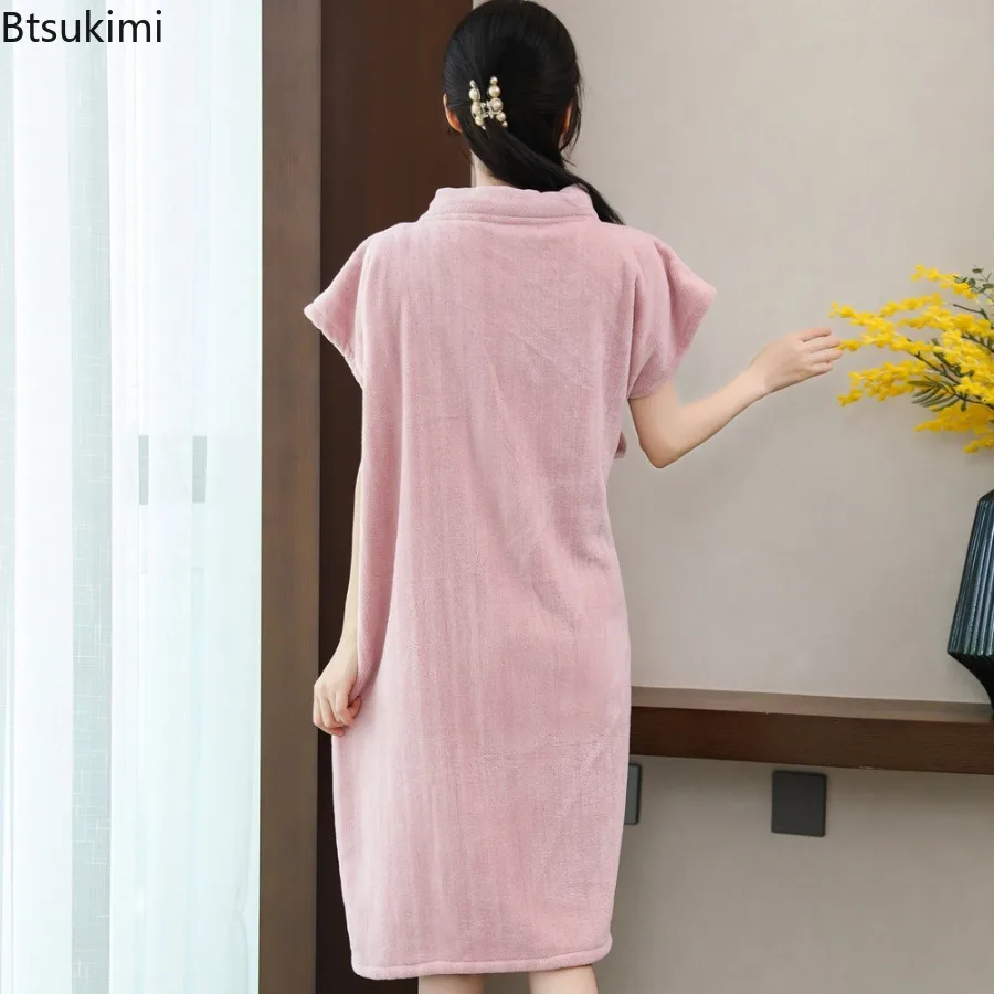 Wearable Bath Towel Bathrobe Women's Homewear Absorbent Quick-drying Comfortable Casual Soft Breathable Loose Nightgown Ladies