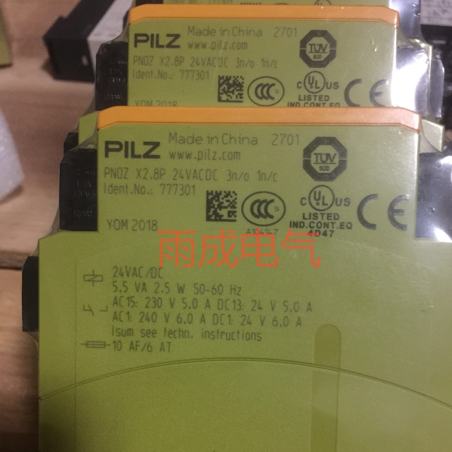 Nuevo PILZ Pilz, relé de seguridad PNOZ X2.8P C 777301 777302 787301