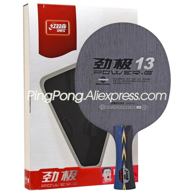 g pg pg13 탁구 라켓에 대한 모든 것: Original DHS POWER G PG 13에 대한 심층적인 분석