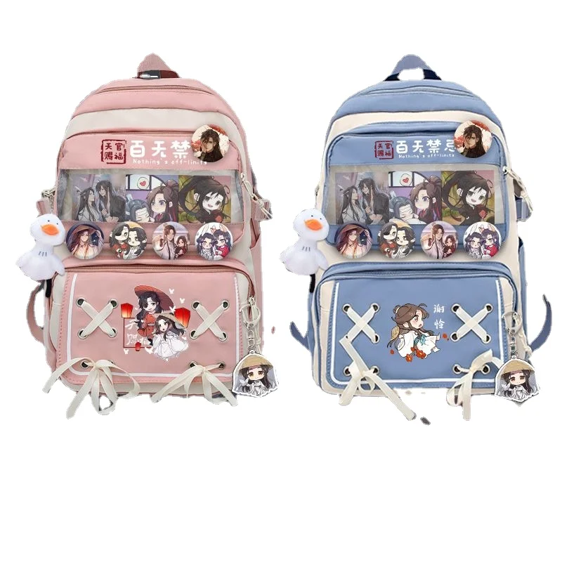 

tian guan ci fu Backpack for junior high school/elementary school students male and female large capacity backpack Tutorial Bags