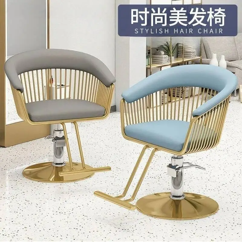 Salon Hair Chairs,vintage Hair Salons,high-end Hair Cutting and Trendy Shops,hot Dyeing Chairs,salon Furniture Make Up Chair