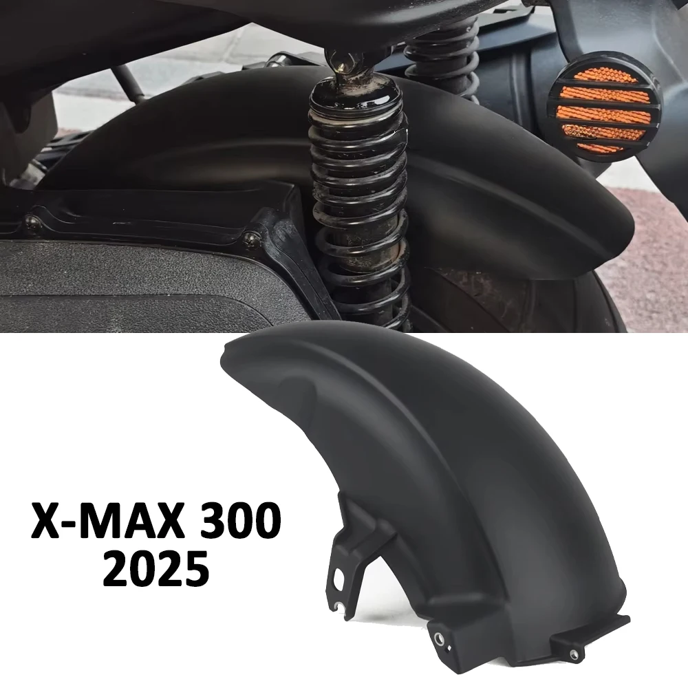 

2025 XMAX300 задняя шина Hugger Fender, брызговик колеса для Yamaha X-MAX 300 XMAX 300 V3, аксессуары для мотоциклов X-Max 300