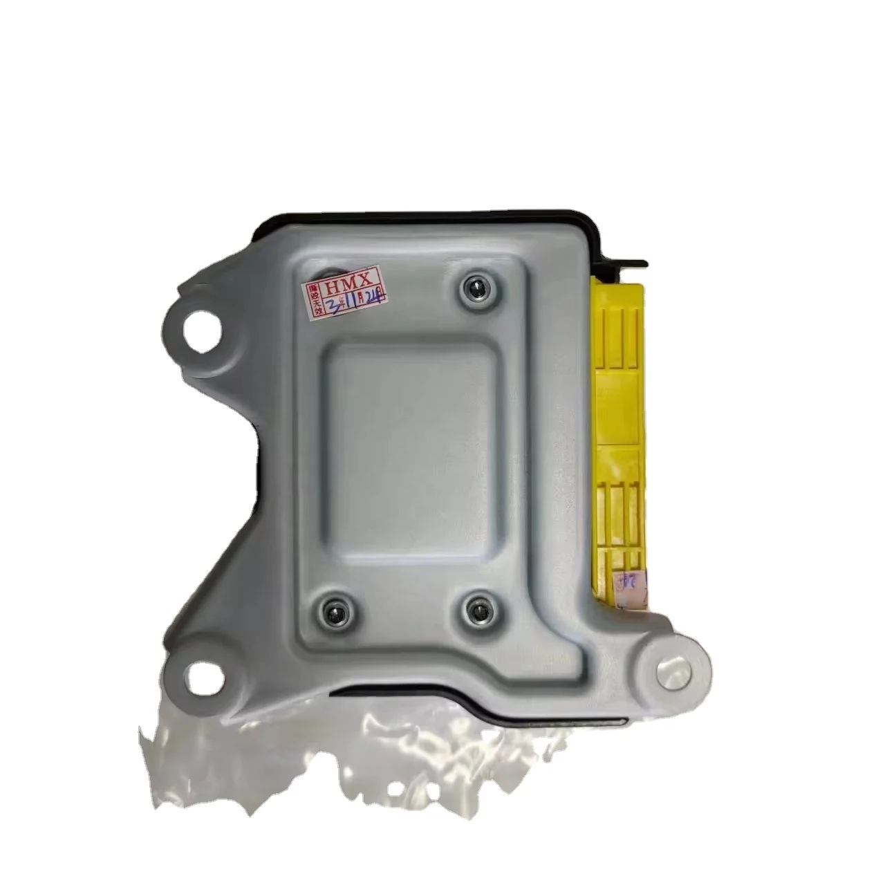 

ABS CONTROLLER for BRAKING SYSTEM, JETOUR DASHENG DSH OEM F16-3658010CB