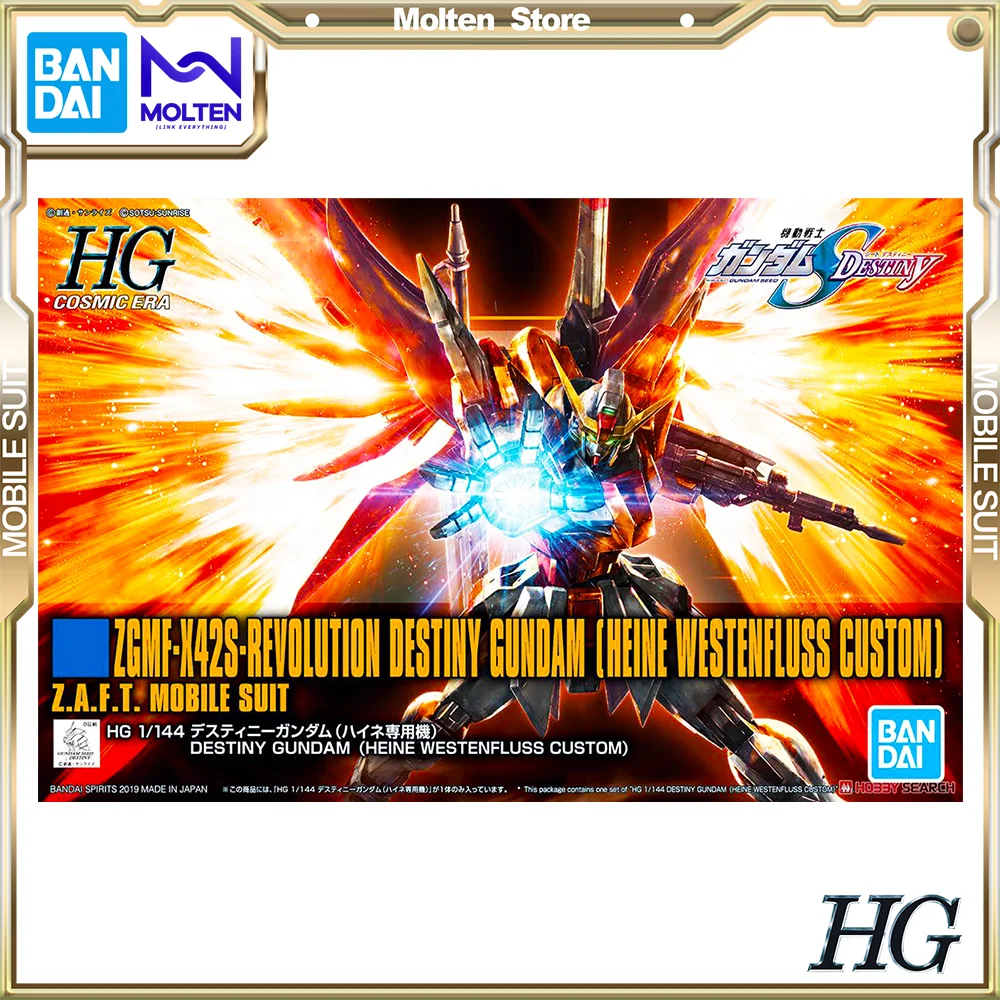 

BANDAI Original HGCE 1/144 Destiny Gundam Heine Use Mobile Suit Gundam Seed Destiny Gunpla Model Kit Assembly/Assembling