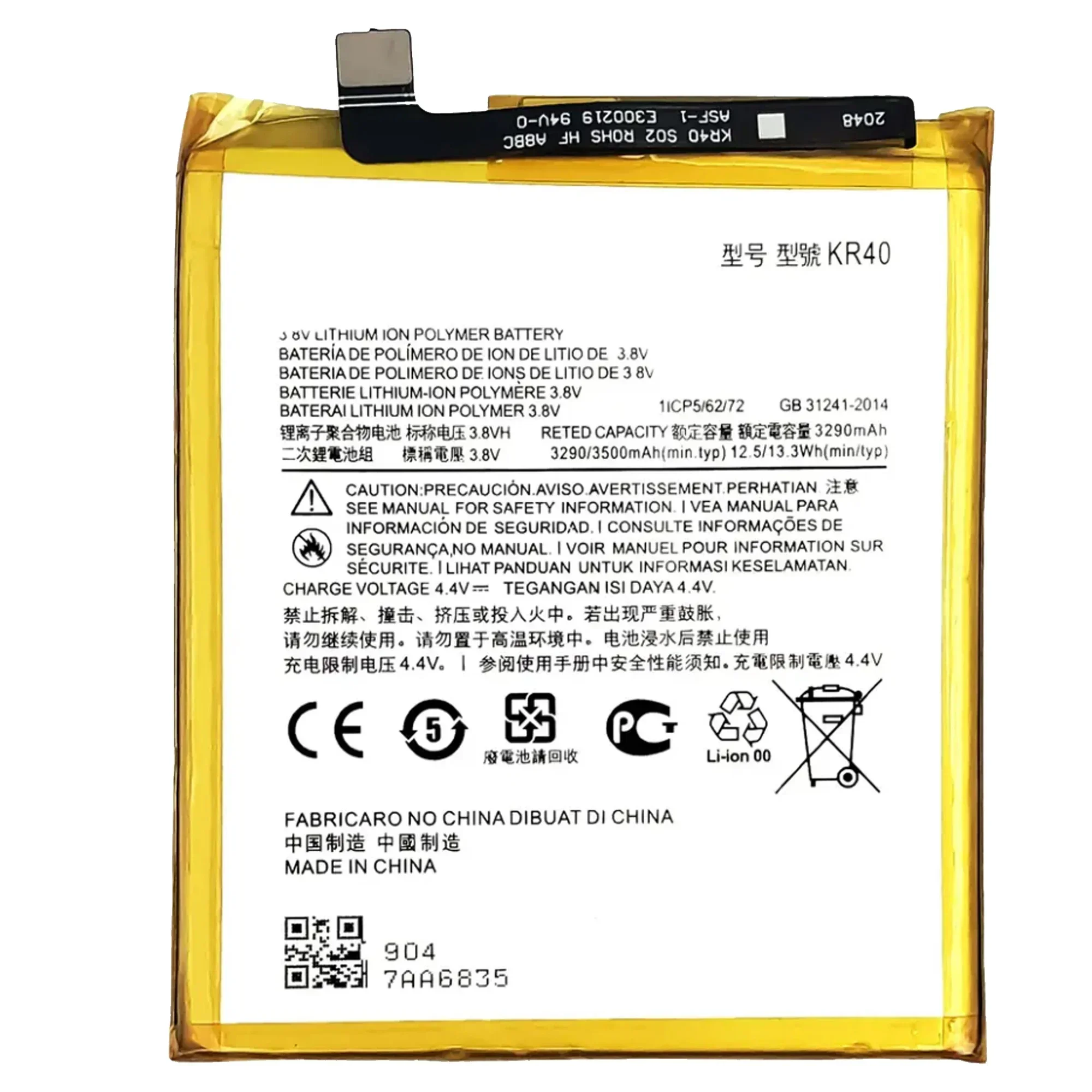 100% New Phone KR40 Battery For Motorola Moto One Vision XT1970 XT2013-1 XT1970-1 In Stock