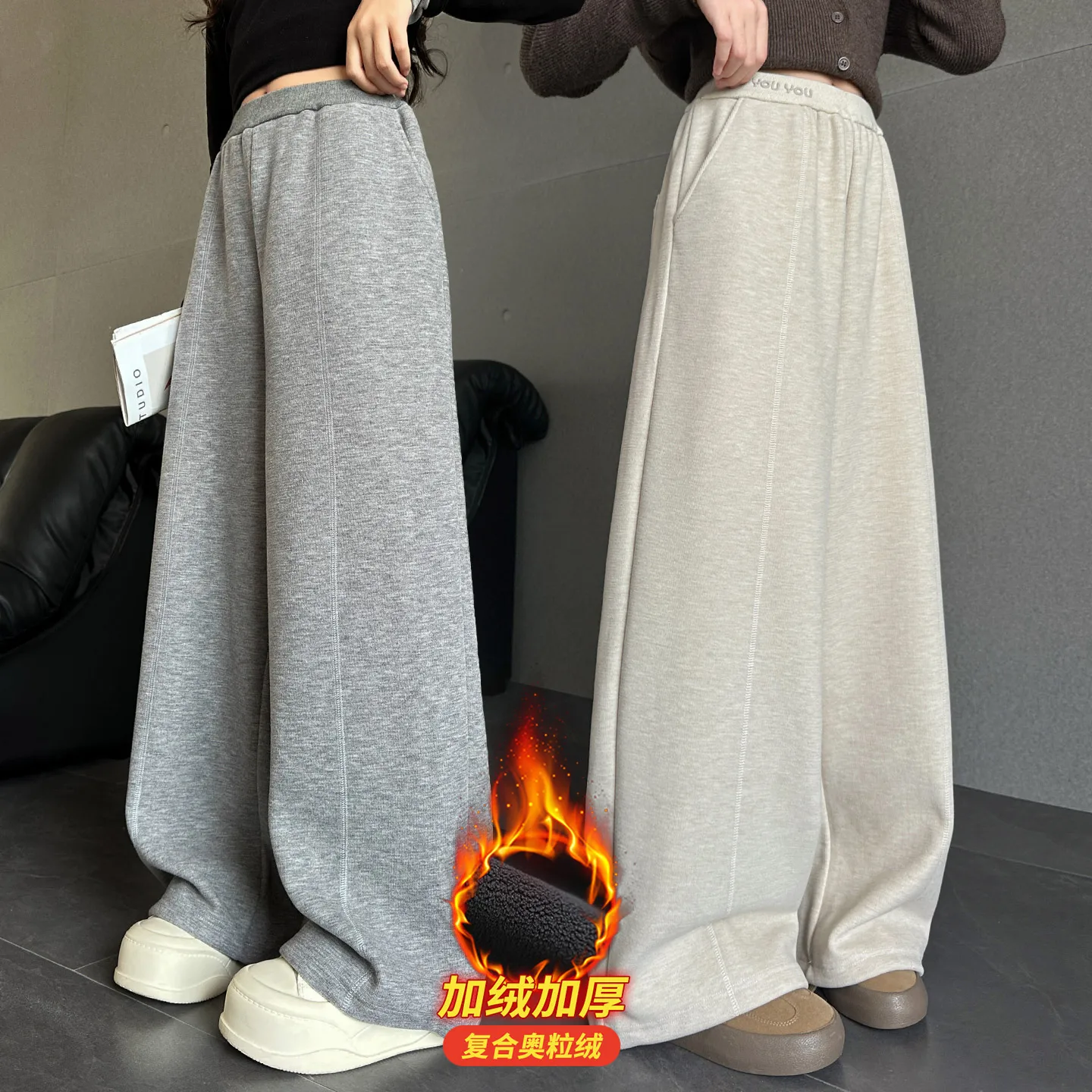 

Child Fleece Sweatpants Girls Streetwear Pants High Waist Loose Trousers Casual Straight Sport Wide Leg Baggy Pant Joggers 4-14Y