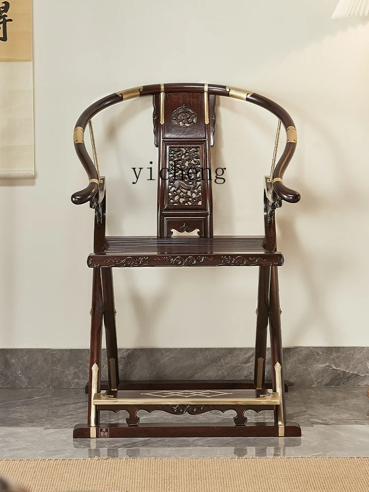 Yy Biya Red Sandalwood Ming-Style Chair Seat Folding Chair