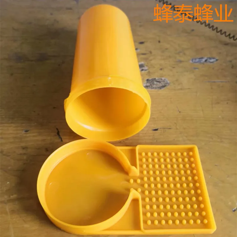 5PCS  Beekeeping tools British European style nest door feeder feeder All yellow feeder