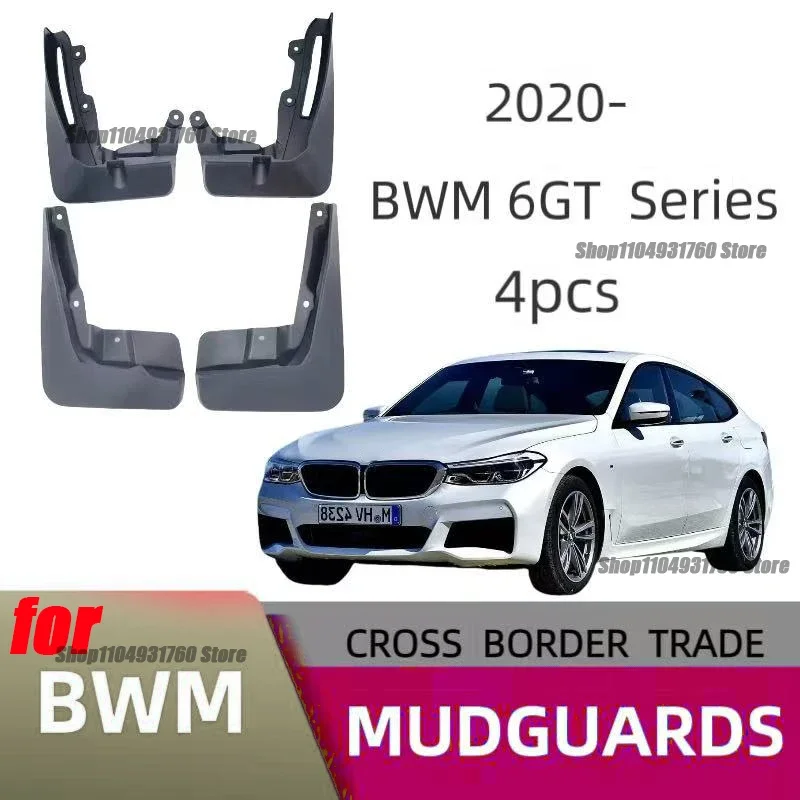 Suitable for 2017-2025 BMW 6 Series GT Car Tire Mudguard Soft Rubber Mudguard Modification Accessories