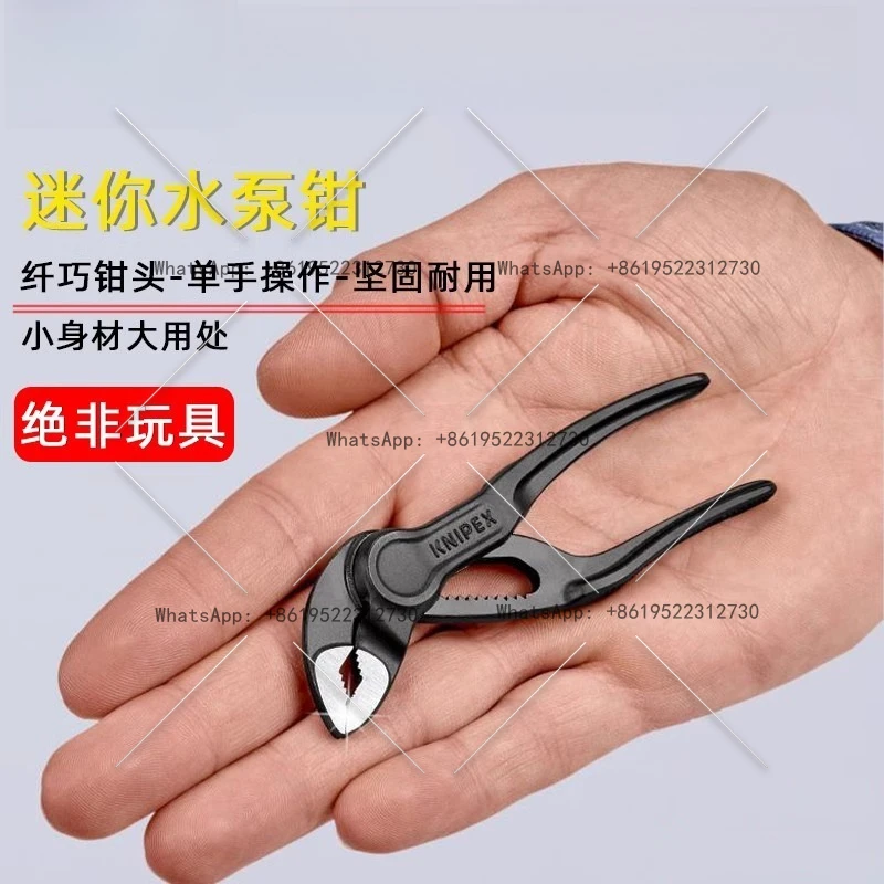 

Mini pocket 4 inch water pump pliers 8700100/87 00 100