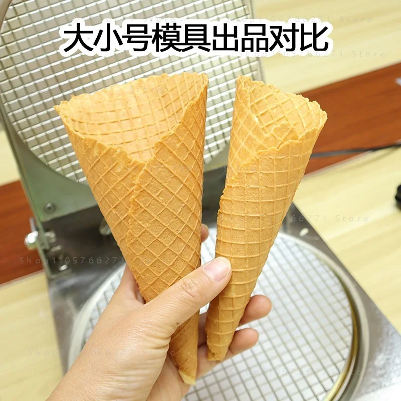 Manual Ice Cream Cone Maker Waffle Cone Mold Waffle Cone Maker