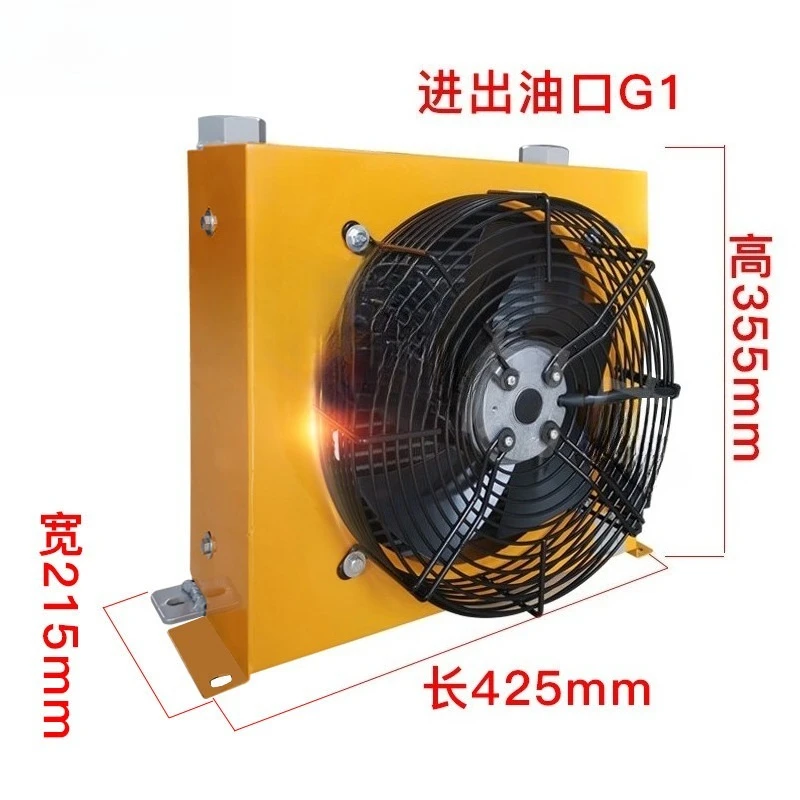 For AH1012 Hydraulic Air Cooled Radiator Tube Heat Exchanger Special for Construction Machinery