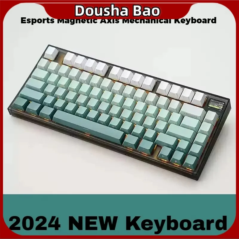 Magnetic Axis Mechanical Keyboard With Doublelayer Keys Nj80 Or 81 Cp Esports Game Rgb Light Effect Adjustable Key Range Rt