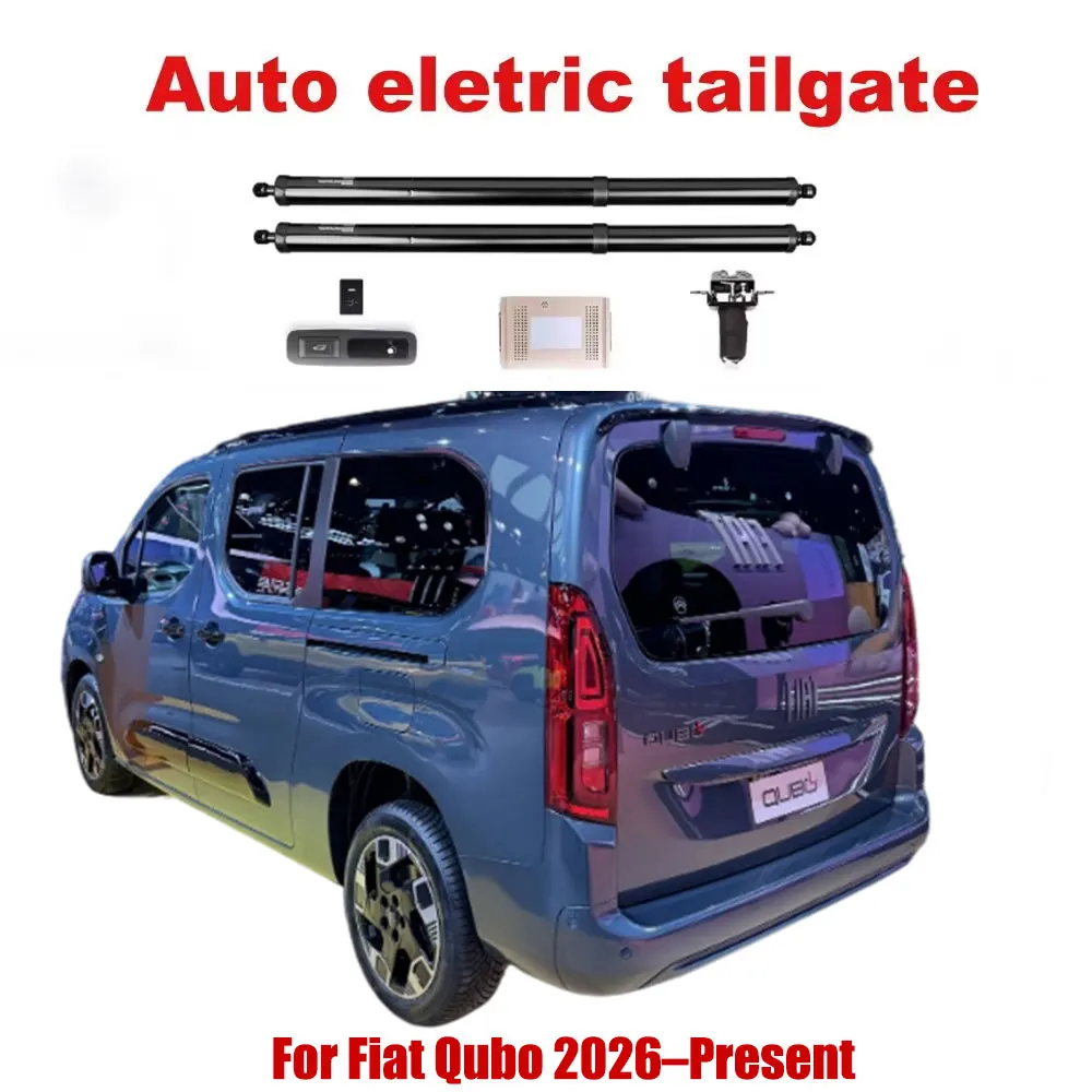 

Для Fiat Qubo 2026–наст. время: Модуль автоматического электрического подъема и блокировки двери багажника, система закрытия, электропривод багажника, Smart