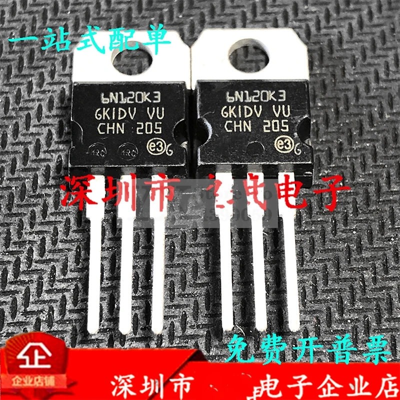 (5-20PCS) STP6N120K3 6N120K3   1200V 6A