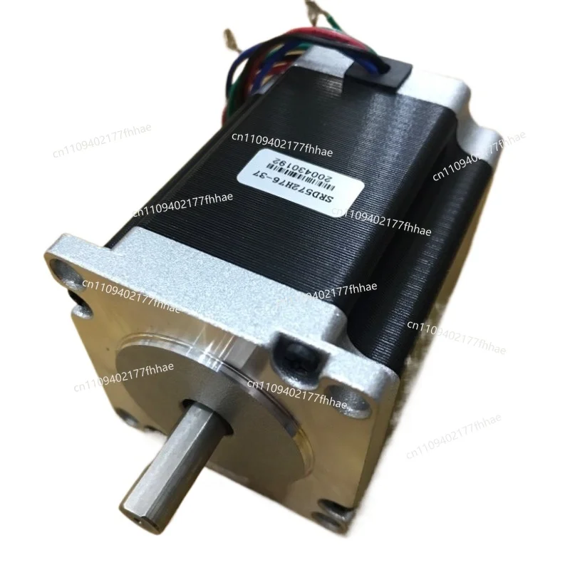 57 Stepper Motor SRD572H95-08 57STH76-2804A SRD572H76-37 Non-woven Ironing Machine