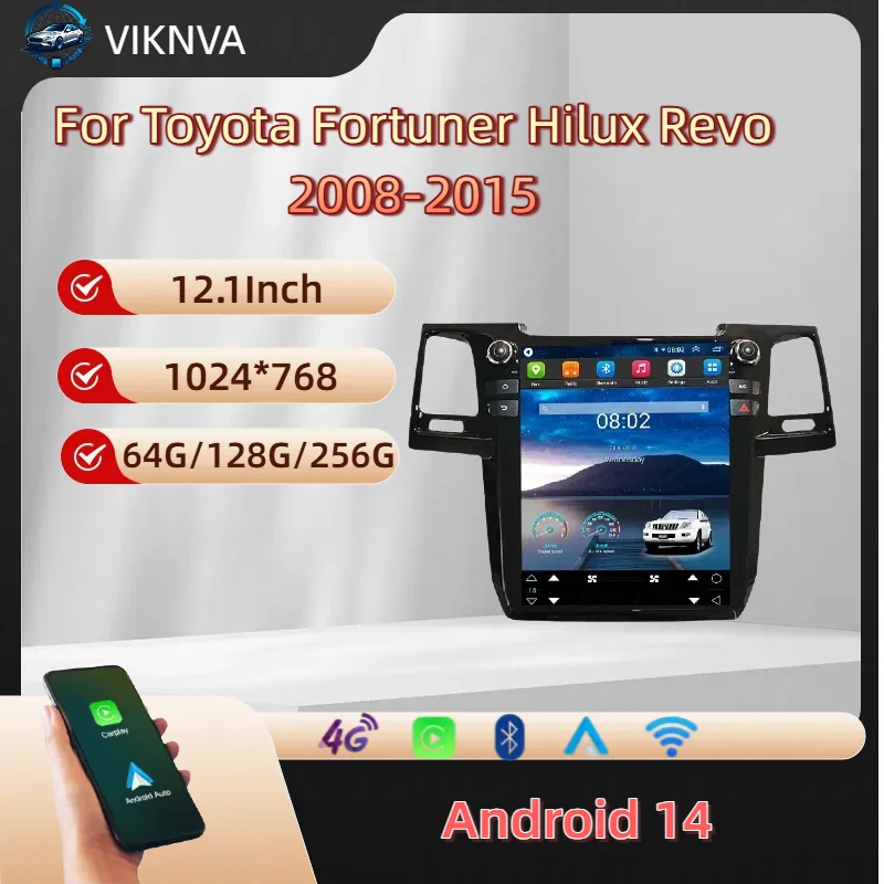12.1'' Android14 Carplay Vertical Screen For Toyota Fortuner Hilux Revo 2004-2015 Car GPS NAVI Multimedia Player Radio Auto 4G