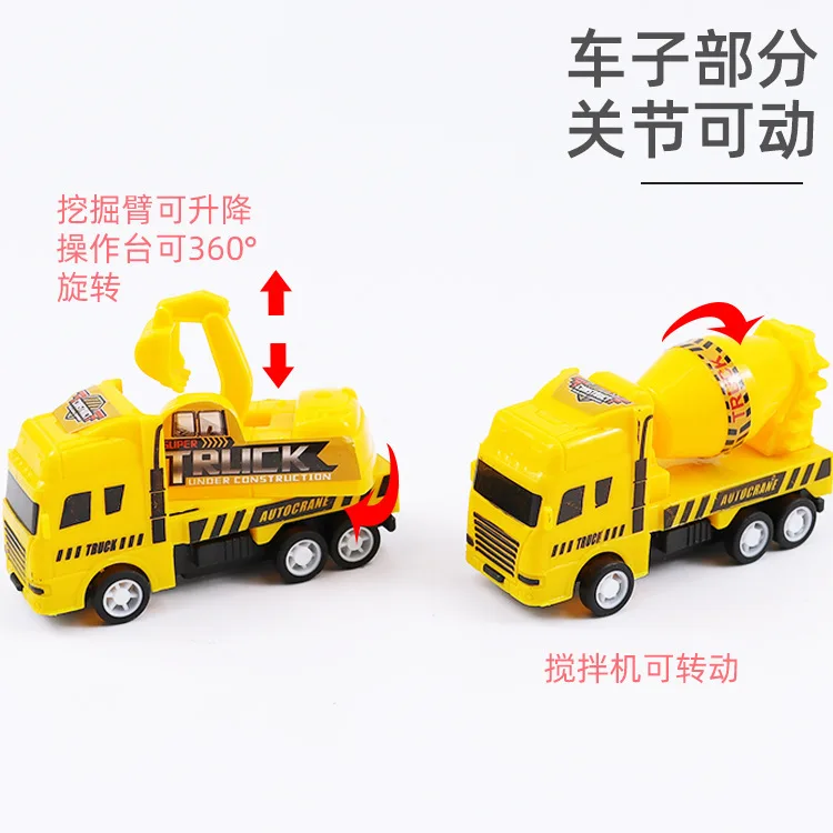 Mini Car Model Toy Pull Back Car Toys Engineering Vehicle Fire Truck Kids Inertia Cars Boy Toys Diecasts Toy for Children Gift