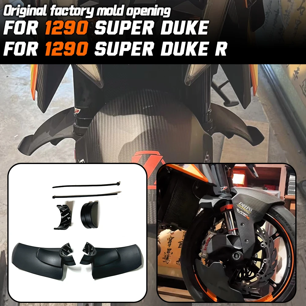 

ДЛЯ 1290 Super Duke R 2023- Winglet, аэродинамический дефлектор, спойлер 1290 Super Duke, модифицированные детали, обтекатель мотоцикла, боковой