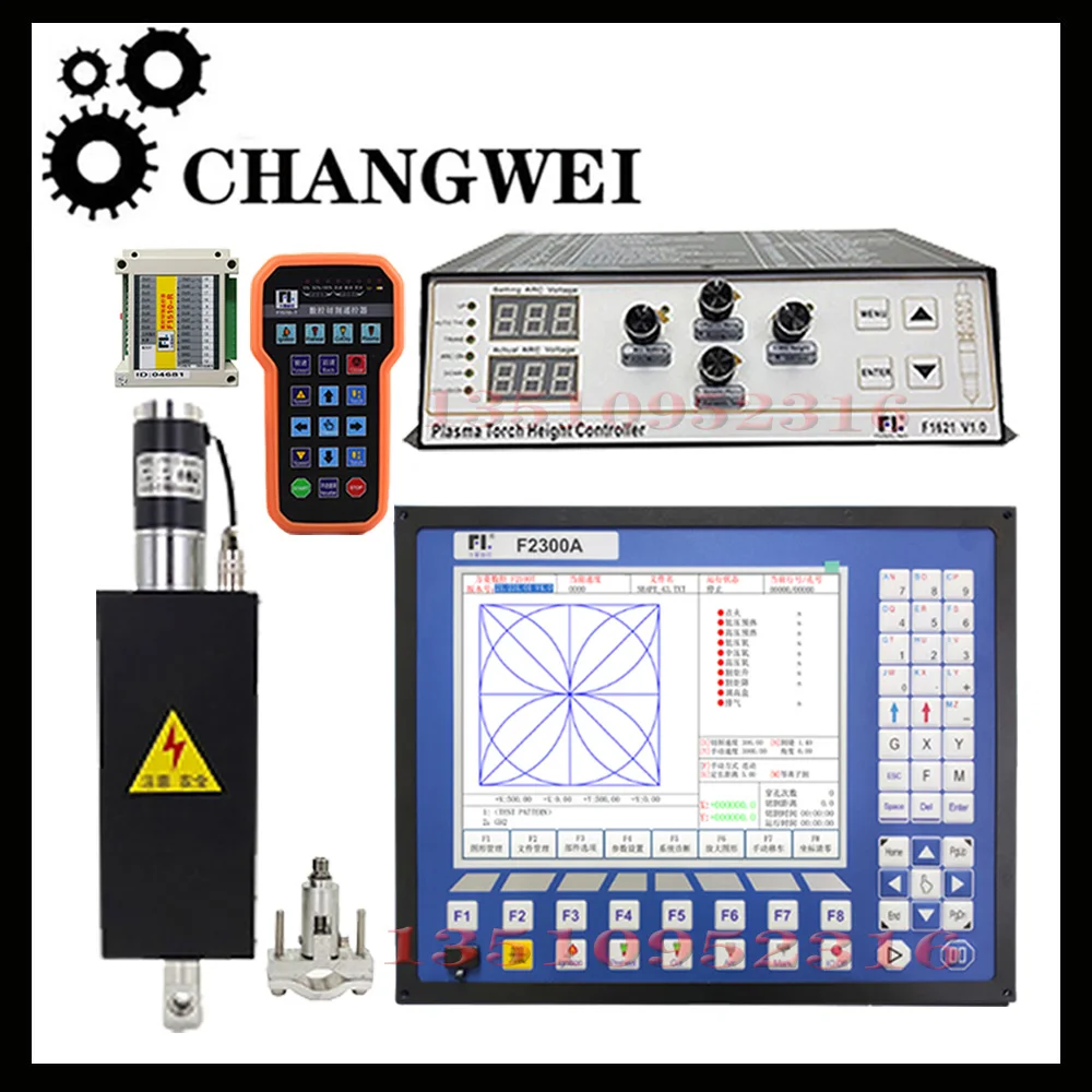 F2300a plasma cutting machine system CNC 2 axis controller with f1621+jykb-100-dc24v-t3/f1510 wireless remote control + receiver