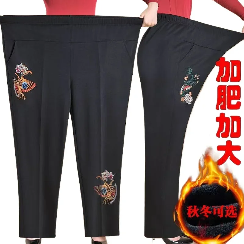 

Winter Women Trousers High Waist Casual Embroidery Female Straight Velvet Pants Pantalon clothes streetwear clothing y2k pants