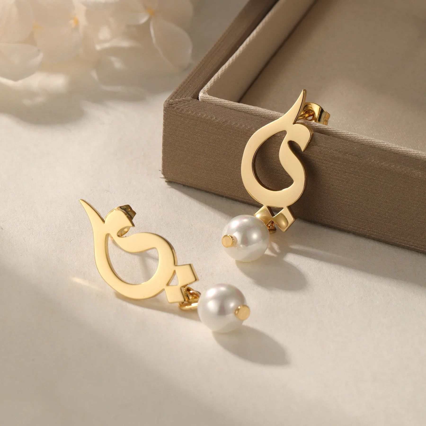 

Персонализированные серьги-гвоздики из нержавеющей стали, серьги-гвоздики с арабской монограммой, женские серьги с жемчугом, мусульманский подарок на Ид для женщин