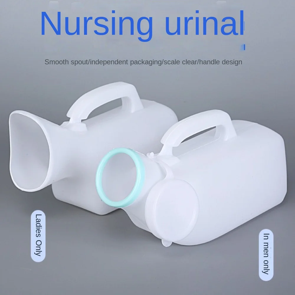 Portable Elderly with Lid Men's Urinal Large Capacity Plastic Night Pot Thick Urine Storage Journey